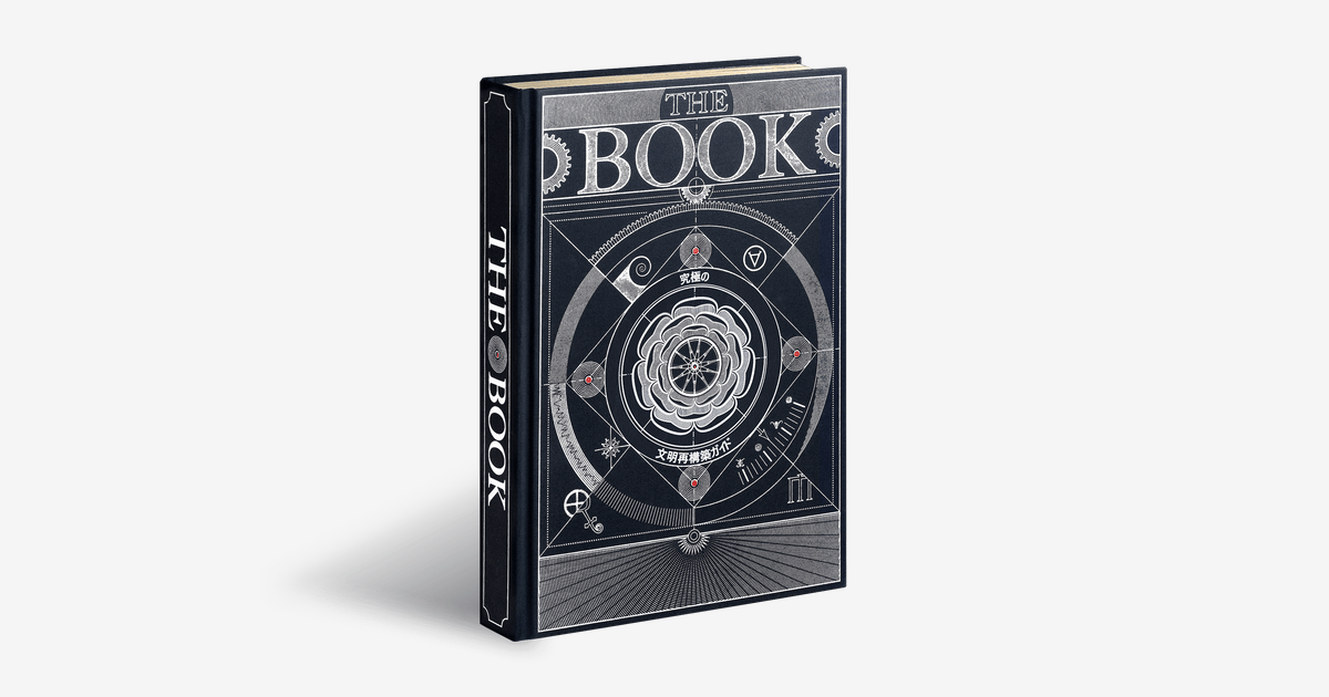 jp1_2.png?height=630&pad_color