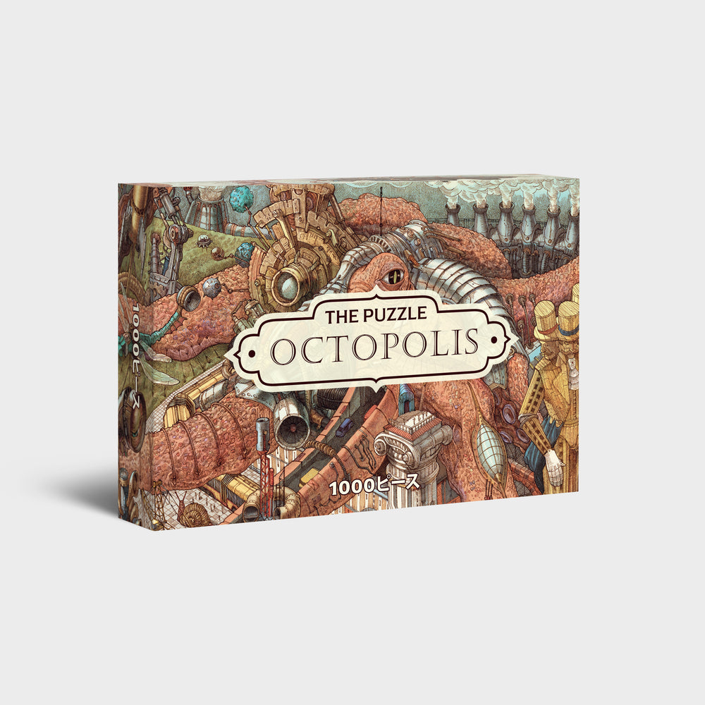 The Puzzle. "Octopolis"  オクトポリス パズル #1