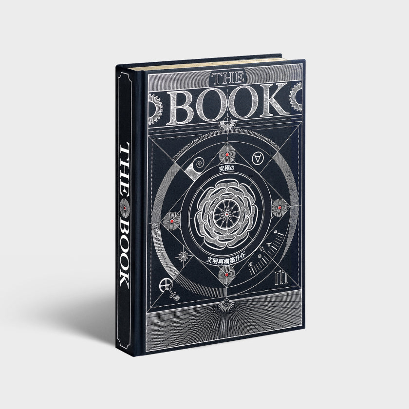 The Book. The Ultimate Guide to Rebuilding Civilization. Japanese version #1