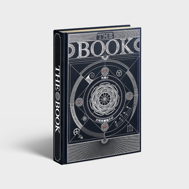 「The Book」