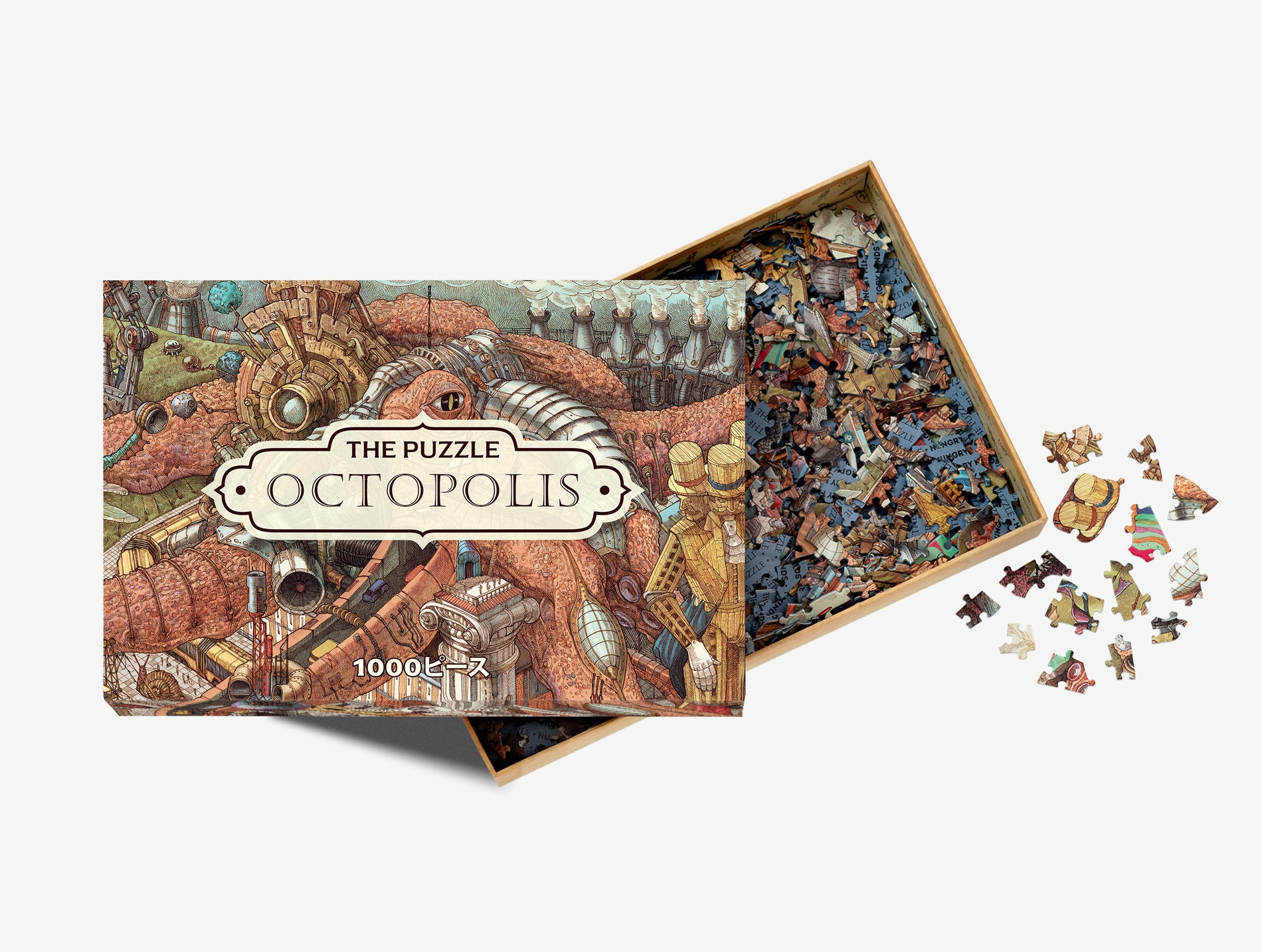 The Puzzle. "Octopolis"  オクトポリス パズル image #2