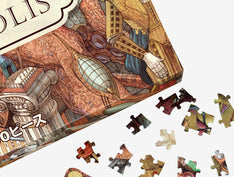 The Puzzle. "Octopolis"  オクトポリス パズル image #5