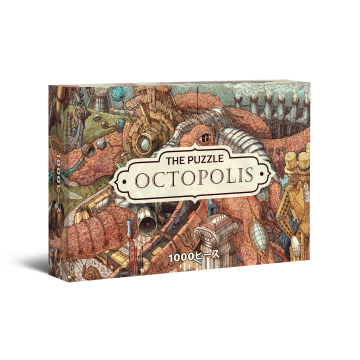 “Octopolis” <br>オクトポリス パズル