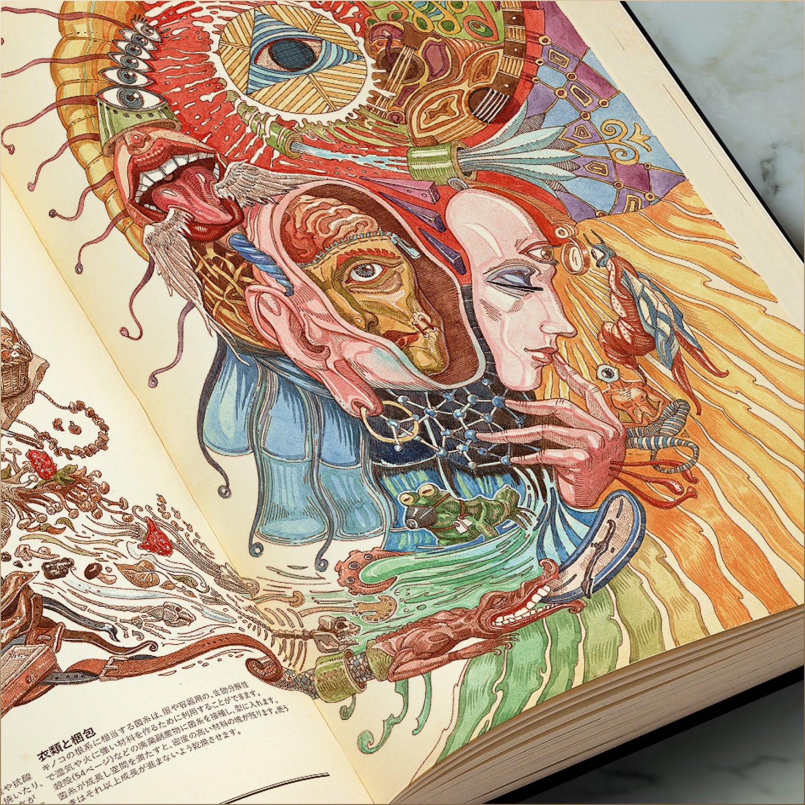 The Book」: 究極の文明再構築ガイド – Hungry Minds publishing