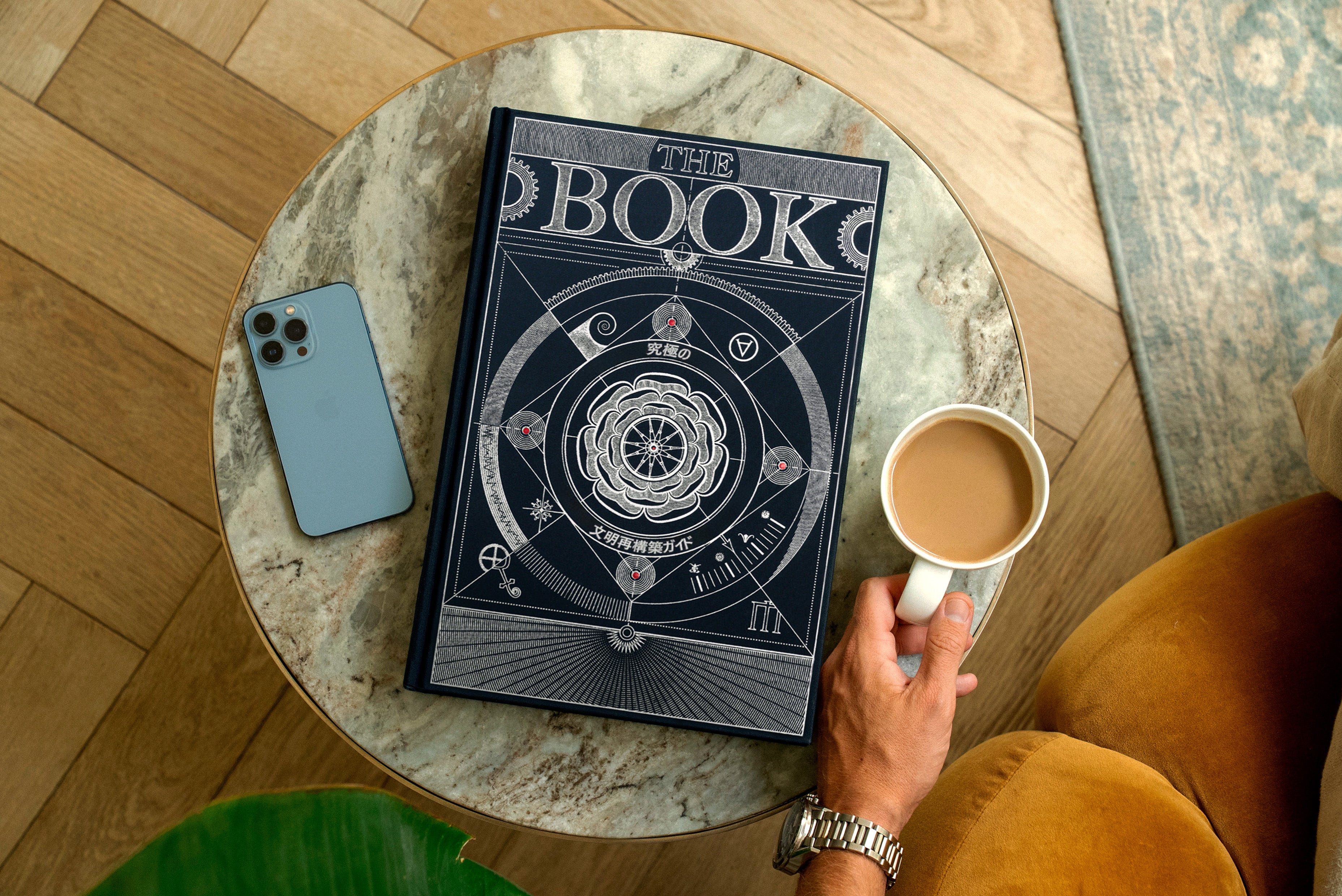 The Book」：究極の文明再構築ガイド - Hungry Minds
