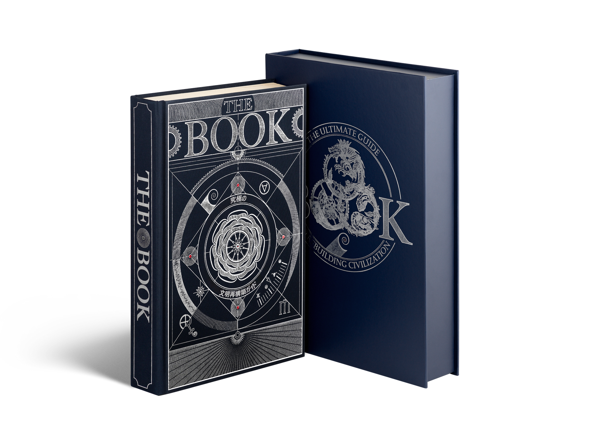「The Book」 . ギフトボックス仕様 image #1