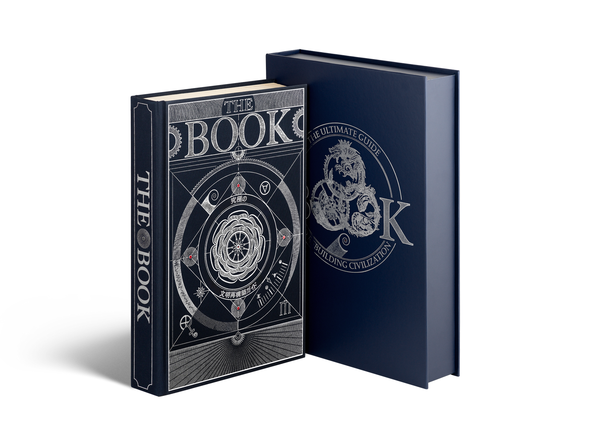 The Book」 . ギフトボックス仕様 - Hungry Minds