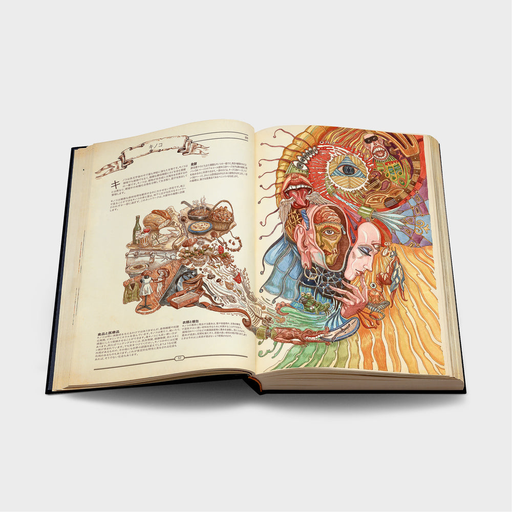 「The Book」: 究極の文明再構築ガイド #2